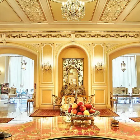 Grand Continental Готель 5*